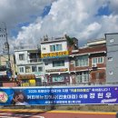 커피볶는김여사간호대점