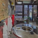 라인생막창 | 영통 소갈비살 소막창 찐맛집 '태영생막창' 후기