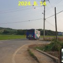 중장6리.육개 티스토리