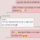 제이라인 이미지