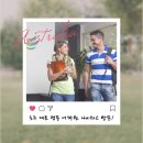 화이팅탁구교실 | 호주 시드니 어학연수 BEST 선택, 나비타스 어학원 방문 체험