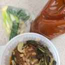 거시기 감자탕 이미지