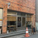 양말코히 이미지