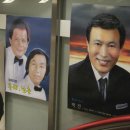 로맨스 파파 이미지