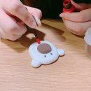 세영프로덕션 | YUNE’s daily_OPENෆ