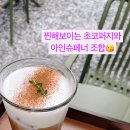 강남대로10길 8 이미지