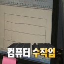 (주)성찬 이미지