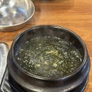 대한상회 | 대구 북구 칠성동 소고기맛집｜대한상회