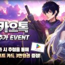 주식회사 디지털샵 이미지