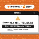 희망 지디넷코리아