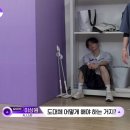 씨유에코중앙점 | 더보이즈 콘서트 후기 : 또 더비가 되었대요