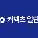 50음도부터 기초일본어 이미지