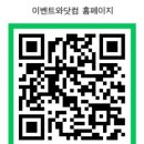 서울금화초등학교 이미지