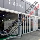 두현카센타 이미지