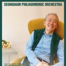 금난새의 오페라이야기 듀엣콘서트 이미지