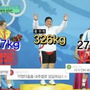 김강심 칼국수 이미지