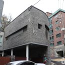 숙명여자대학교 정영양자수박물관(휴관) | [서울 용산구] 숙명여자대학교 정영양자수박물관