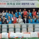 키트모아 Daum카페