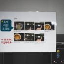 대한구조협회경북지부 네이버블로그