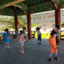 천곡어린이집 이미지