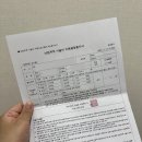 디온의원 | 반복되는 시술 실패.. 동탄난임병원 디온여성의원에서 다시 시작한 후기