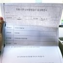 장덕기내과의원 이미지