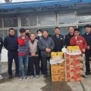 동희정공 이미지