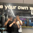 정문태권도 | 진주 매일 다른 운동 코스 그룹피티 받기 태권도 기반 크로스핏 [하프미닛]
