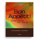대조-005 | 아르떼케이 갤러리 : 곽상원, 서원미 2인전 &lt;Bon Appetit ! Eating Echoes with Salt air&gt;
