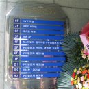 동기전자 이미지