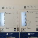 워시엔조이 셀프빨래방 인천청라국제도시점 | 인천셀프빨래방 워시엔조이 셀프빨래방 청라국제도시점