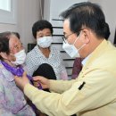 창녕경로당 이미지