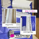 시화영남5차 | 거주중 투인원 에어컨분해청소 현장