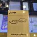 연일전자 이미지