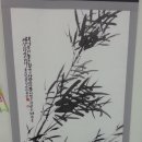 사군자 대나무 이미지