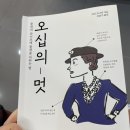 신백서점 이미지