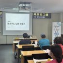 장애인협회 | [충북 전지역] 직접 만드는 나만의 로즈우드 도마｜한국장애인재단 충북농아인협회 출강후기