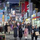 짱탁구장 - 공주시 매산동길 29 | 짱탁구장