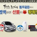 은헤어클럽 - 포항시 북구 | 은헤어클럽