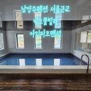 (주)아인티오펜션 이미지