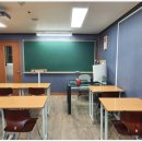 아거수학교습소