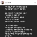 진명여고
