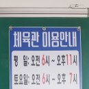 세심헬스 이미지