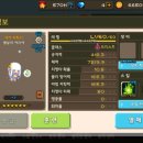 이스트에그 이미지