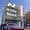 디씨티 레이싱(DCT RACING) | N 시티 서울 방문기
