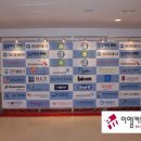 이엠커뮤니케이션