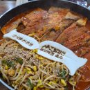 해남황태전문점 | 대평시장맛집 북어찜전문점 막걸리 무한리필 밥도둑 술도둑 북어찜 후기