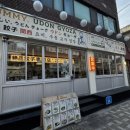 공영주차장 부산기계공고(남/녀) 이미지