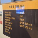 제이씨엠스파 이미지