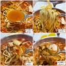 중앙초등학교 | 경북영천맛집 봄내반점 현지인맛집
